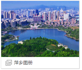 萍乡最新指南,完成任务或学习技能的详细步骤教程