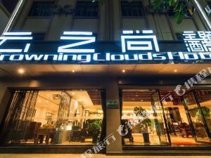 最新瑞丽,最新瑞丽时尚潮流,尽显独特魅力✨