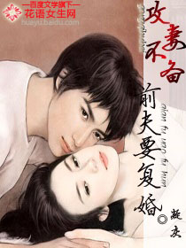 最新复婚之旅,重拾自然美景中的内心宁静与喜悦