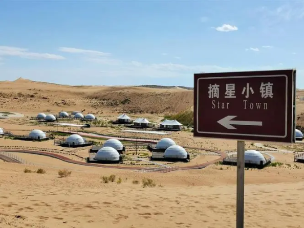 民勤最新现象揭秘,价值与影响深度解读,个人观点分析