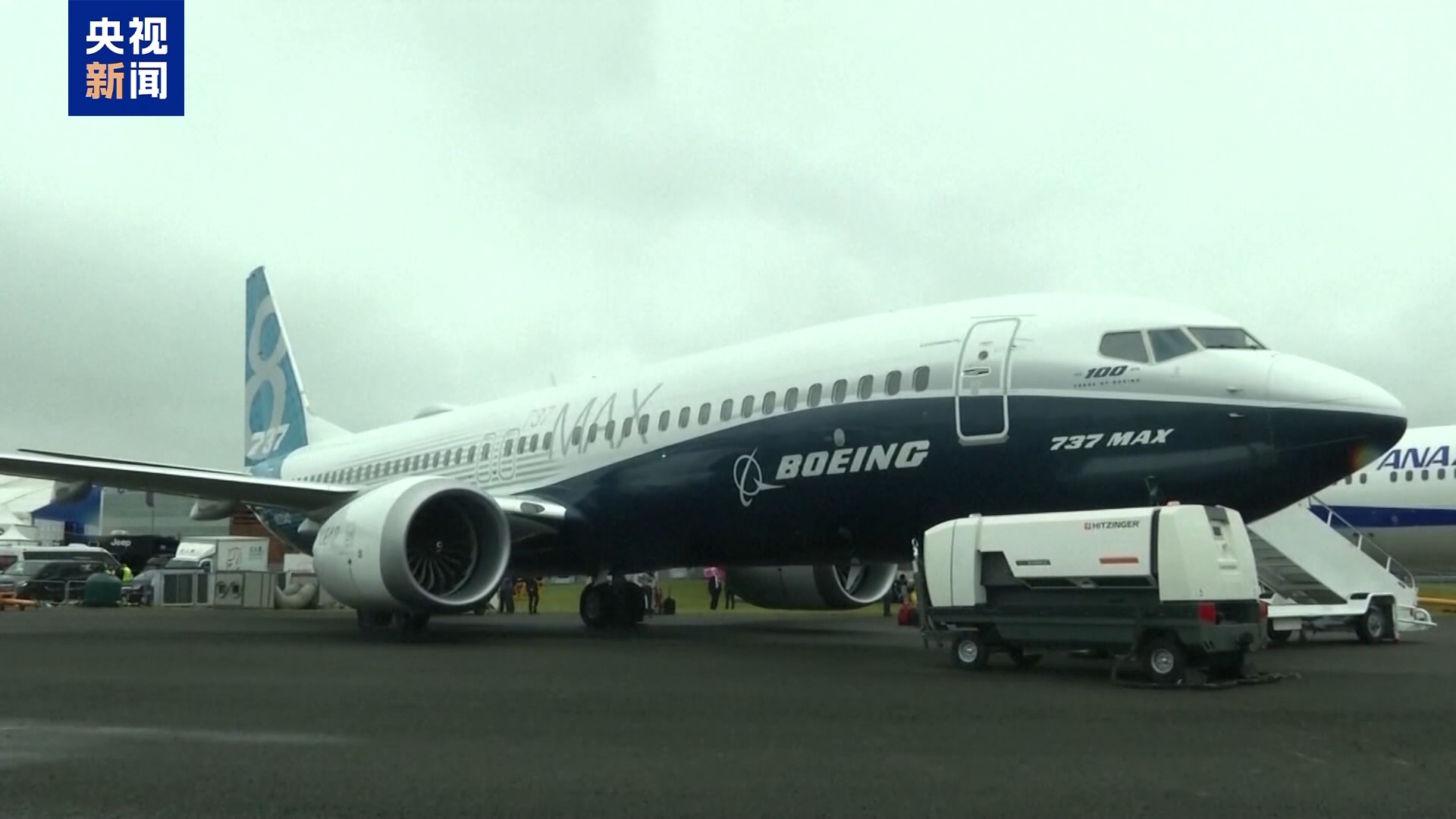 波音最新带你领略自然美景,启程宁静之旅