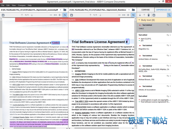 🌟揭秘最新OCR技术,领跑识别时代,引领未来风潮🌟