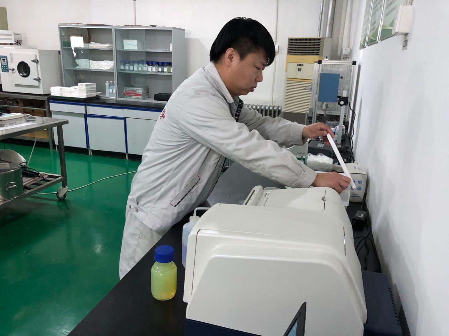 粉末最新技能学习与实践步骤指南手册