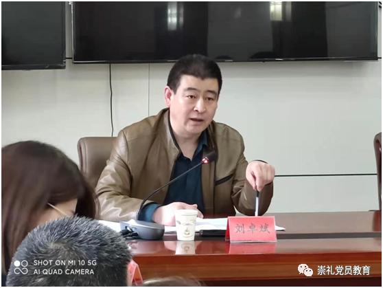 最新崇礼,自然美景的探索之旅