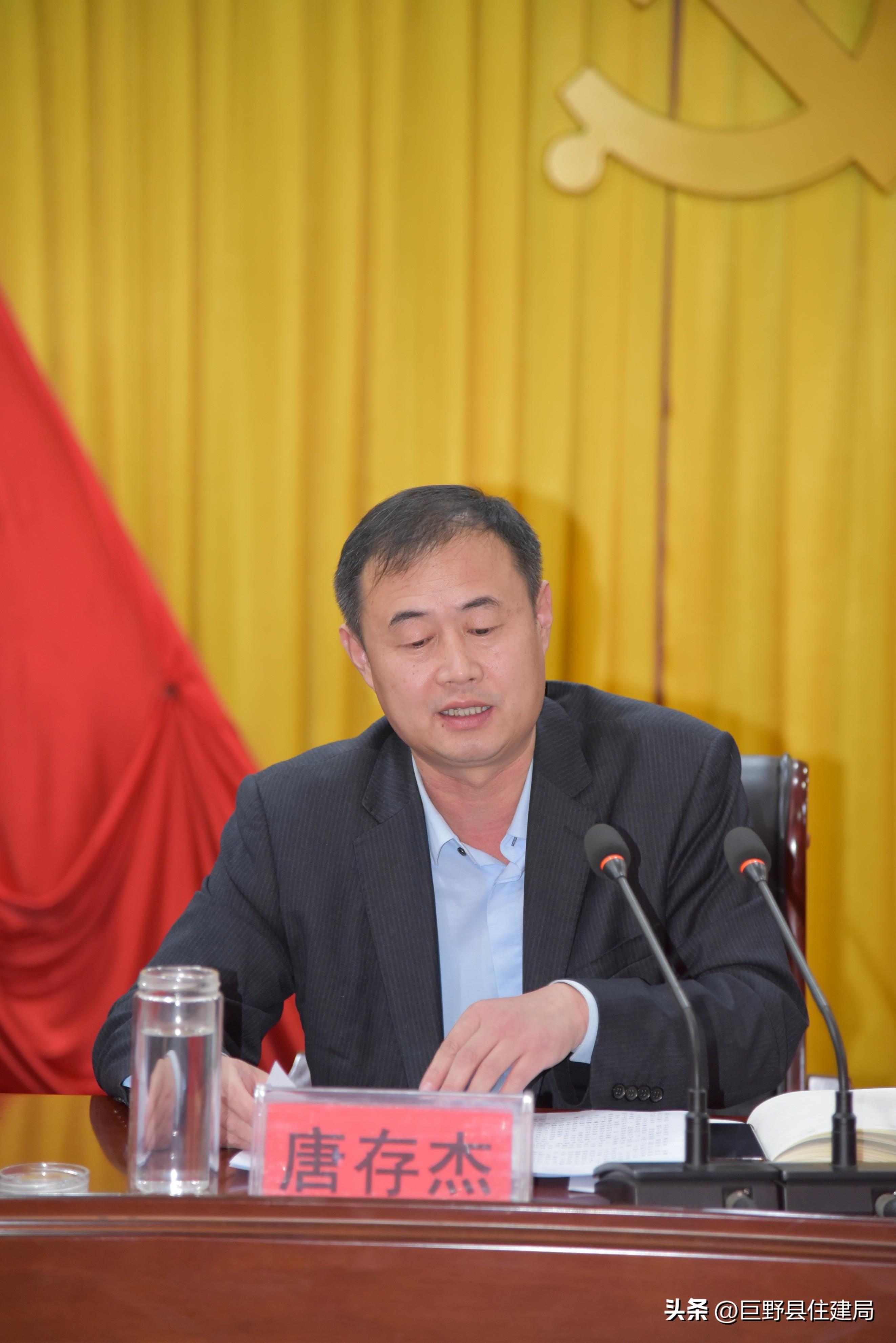 最新巨野,发展的双刃剑效应