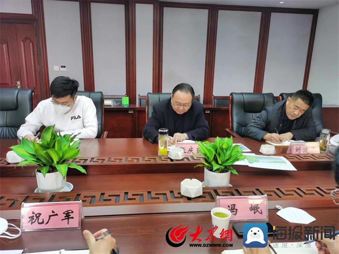 最新巨野,发展的双刃剑效应