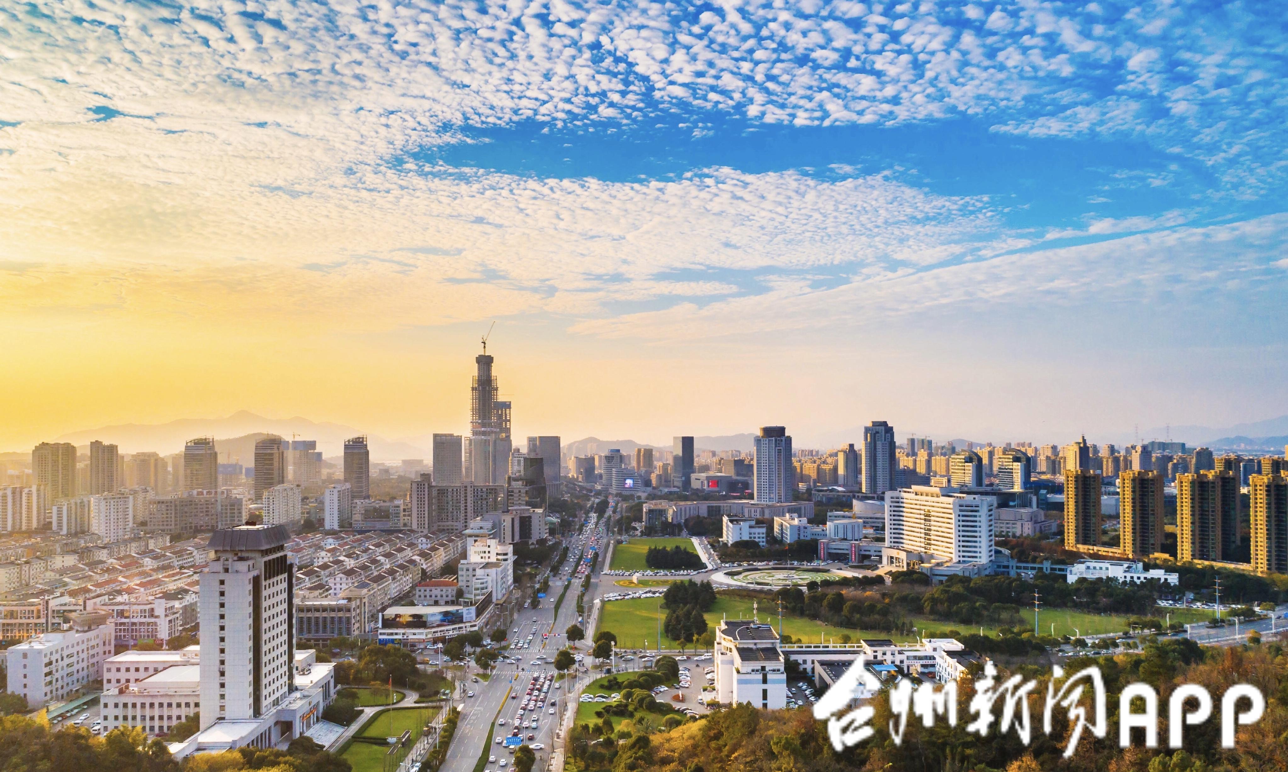 台州最新动态,城市温情与友情的小确幸