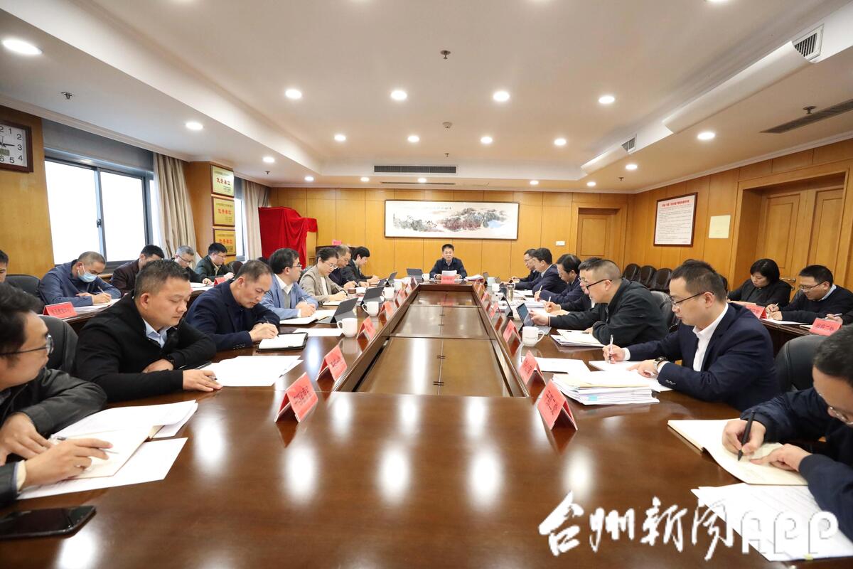 台州最新动态,城市温情与友情的小确幸