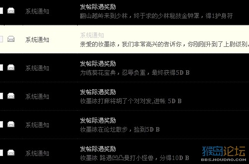拥抱自然,启程寻找内心平静的最新旅程