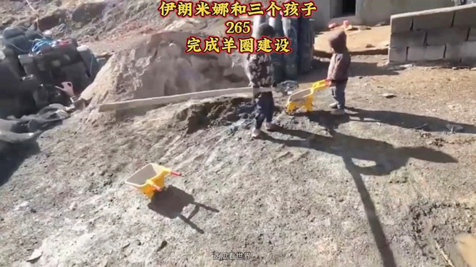 最新羊圈,自然美景探索之旅的愉快启程