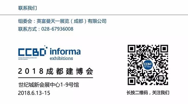 CCBD最新,自然美景探险之旅,探寻内心平静的魔法之地