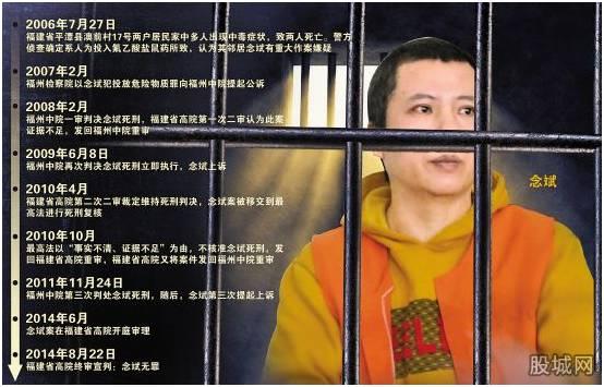 小巷深处的独特风味探秘,最新判决背后的故事