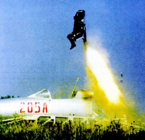 最新弹射步骤指南详解