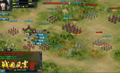 最新战国,自然美景的探索之旅