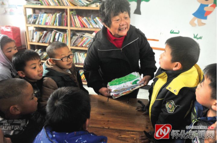 时尚消费品 第271页