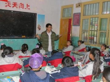 新时代教育支援新模式,支教最新动态探索