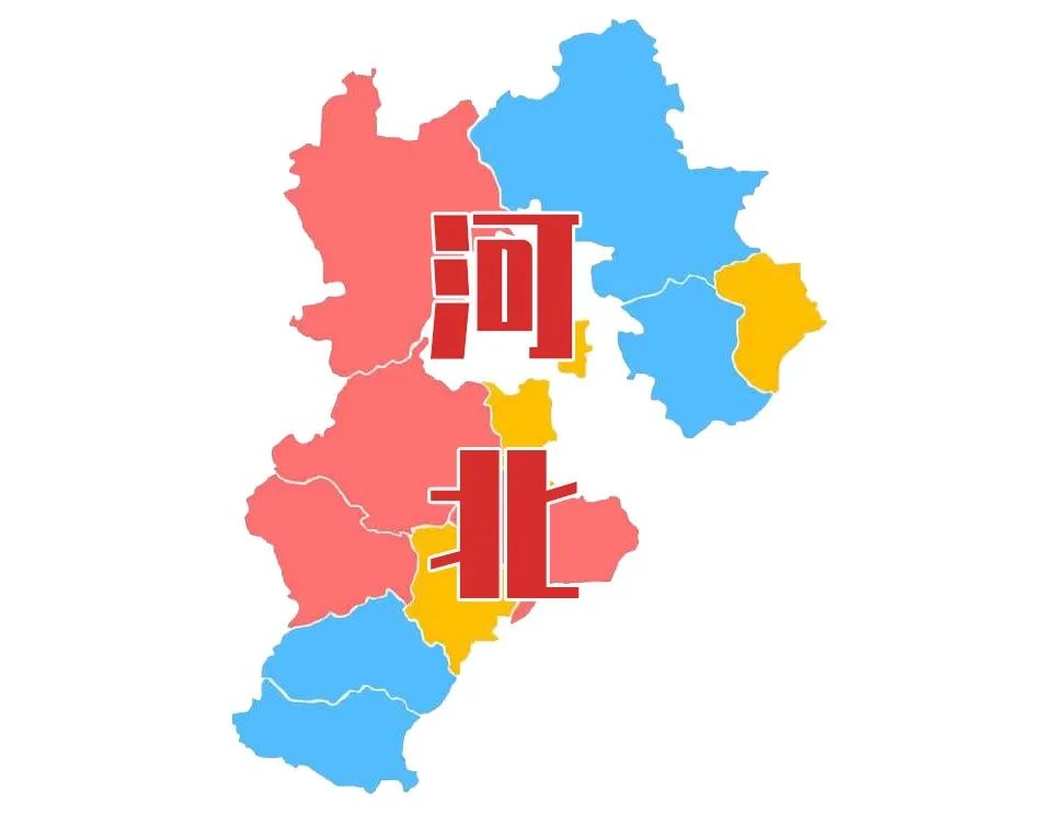 河北最新动态,时代脉搏下的跃动之地