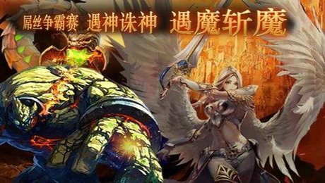 诸神最新,背景追溯、重要事件与时代地位解析