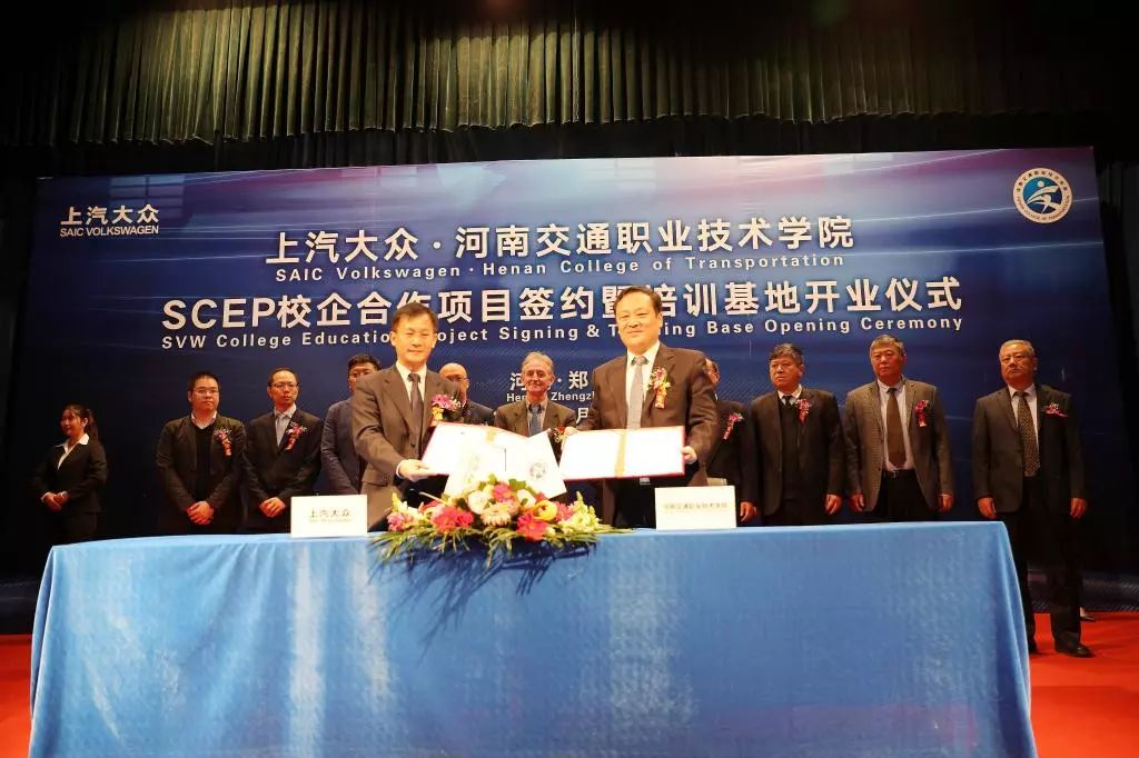 SCEP最新,巷弄深处的独特风味美食探秘——一家隐藏小巷中的特色小店