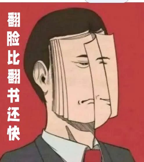 💥最新跟风必备元素,潮流达人必备元素!