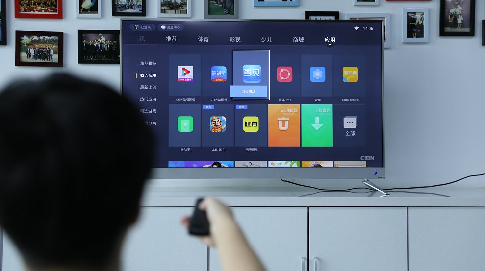 互联网电视,革新家庭娱乐方式的双刃剑