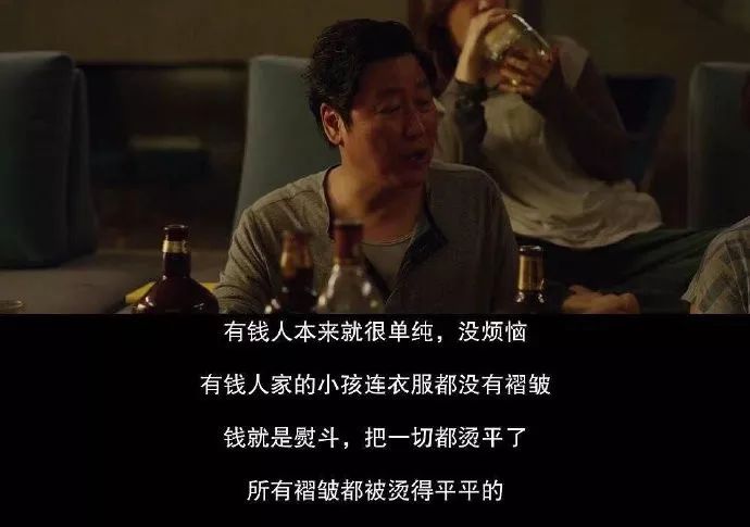 电影寄生虫揭示社会阶层与人性复杂交织的深刻剖析✨