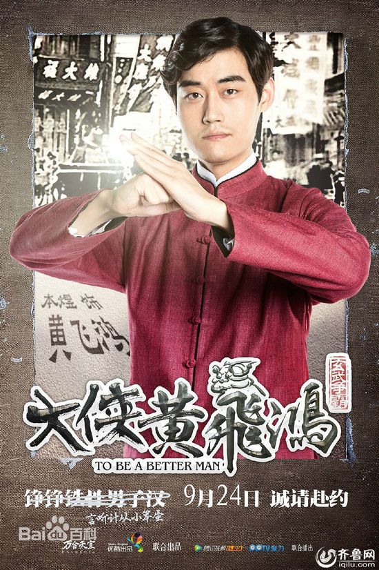 冰峰电视剧演员表,冰峰电视剧演员表,深度解析角色与演员匹配度