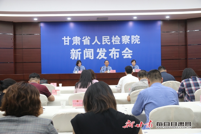 曲靖市检察院深化法治建设,服务人民群众的最新公告发布