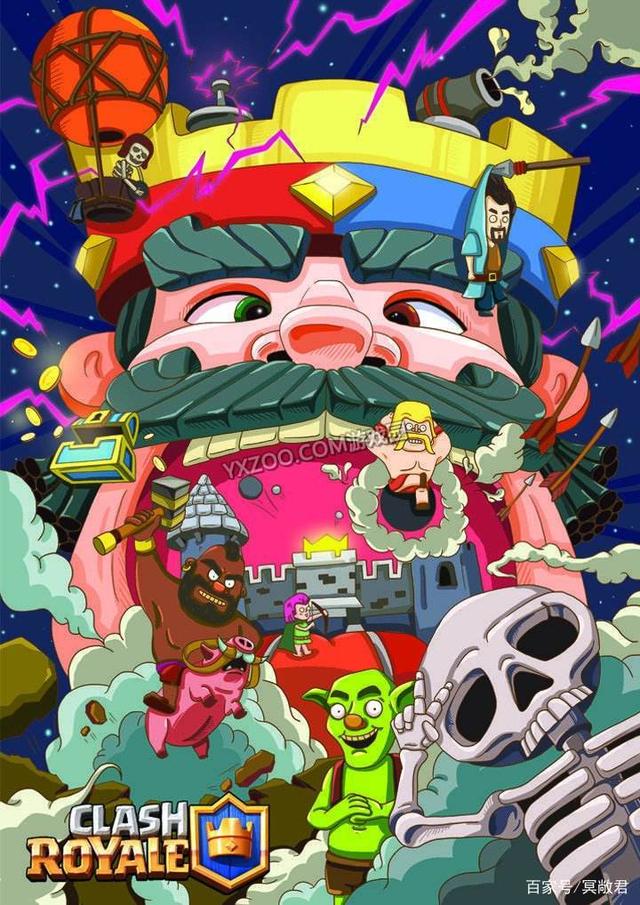 皇室战争动漫,技能提升与任务完成指南攻略