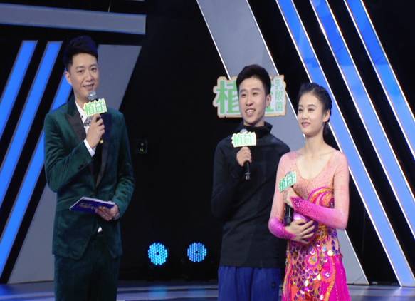 我是大明星2017年最新季播步骤指南全解析!