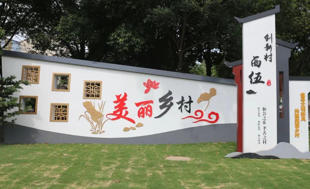 江阴龙城福地4期最新动态揭秘