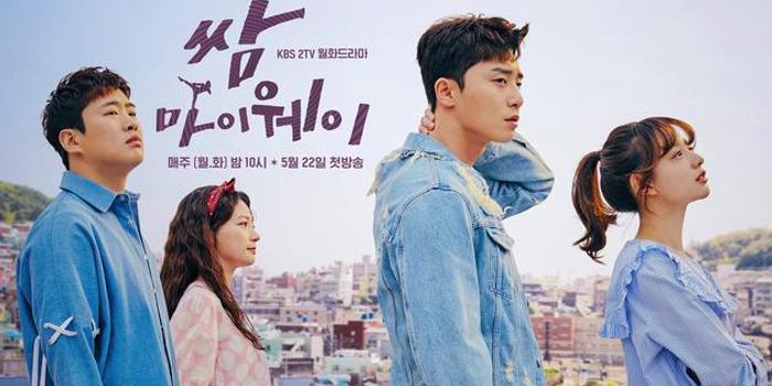 三流之路演员的成长之路,如何开启演艺生涯并持续发展