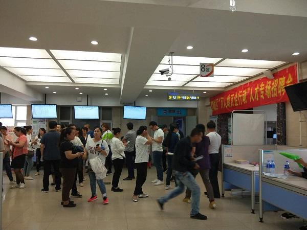 长春宽城区最新招聘信息汇总