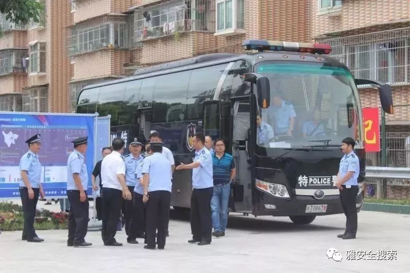 公安改革动态速递,最新进展与关注焦点🚓📢