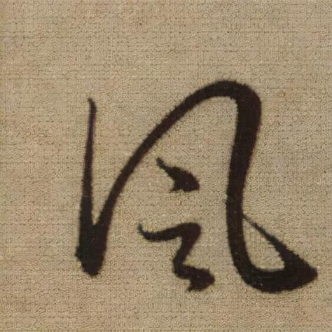 赤壁2,科技革新之旅,领略未来生活的魅力电影体验