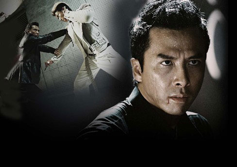 甄子丹电影全集,科技巨献,重塑视界之巅