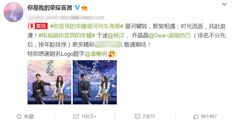 巴必屋最新动态更新