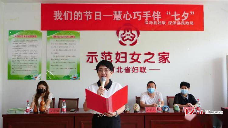 石家庄杜丽艳的时尚创业与生活洞察分享