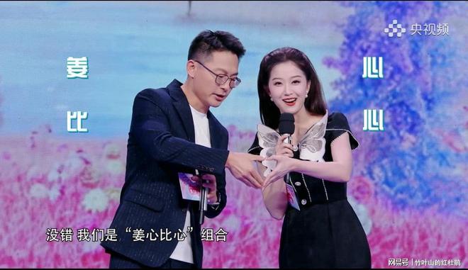 向幸福出发最新一期，学习变化，自信成就，一路前行向幸福