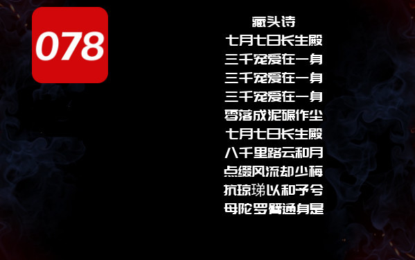 快三最新技巧，舞动生活的快乐旋律