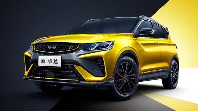 吉利最新SUV车型发布,时代新领航者亮相