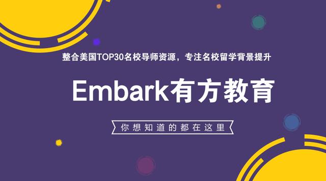 比赛项目的多元与特定英文表达标题,多元与特定的比赛项目英文表达概述