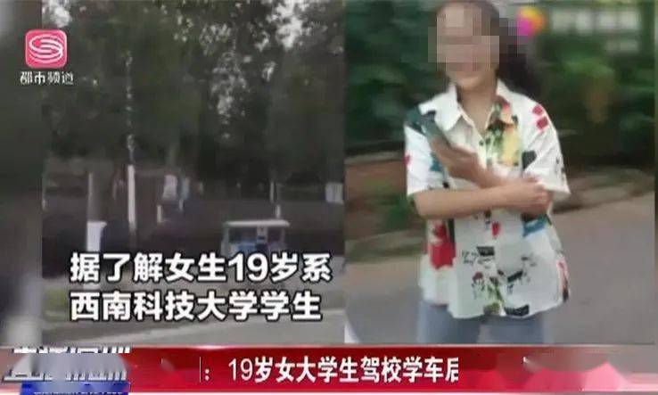 牟平女孩失联案件最新进展更新,搜寻行动持续进行中