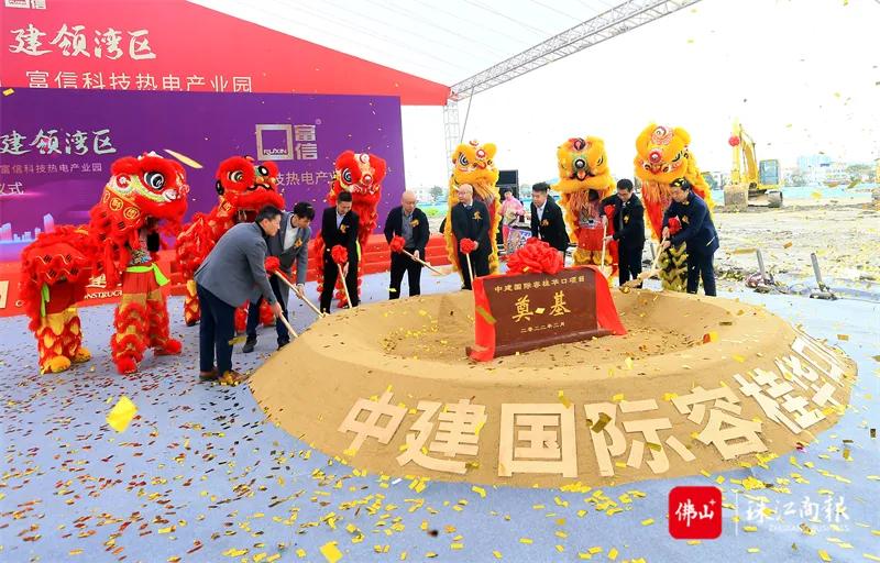 顺德农商行上市,与自然美景共赴一场探寻内心平和宁静的旅行