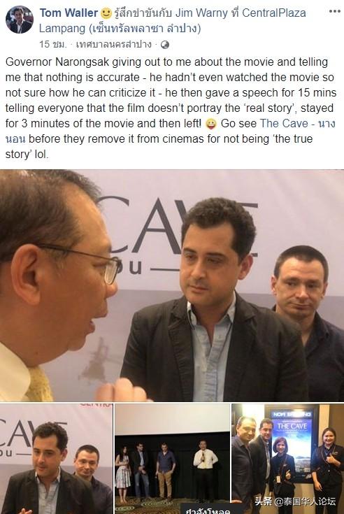 洞穴电影与小巷隐秘宝藏的探秘之旅