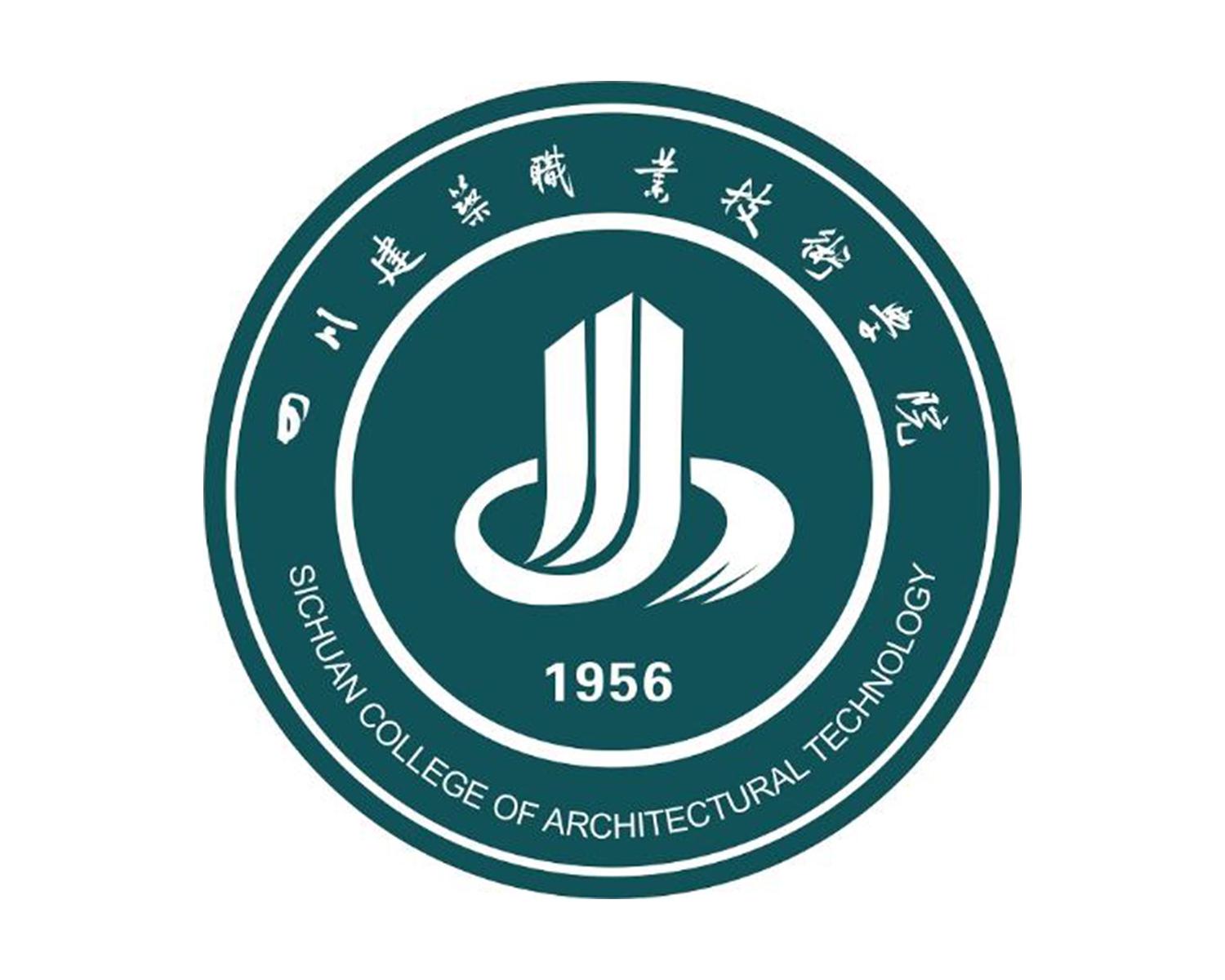 德阳建院招聘资讯,开启职业新篇章的大门