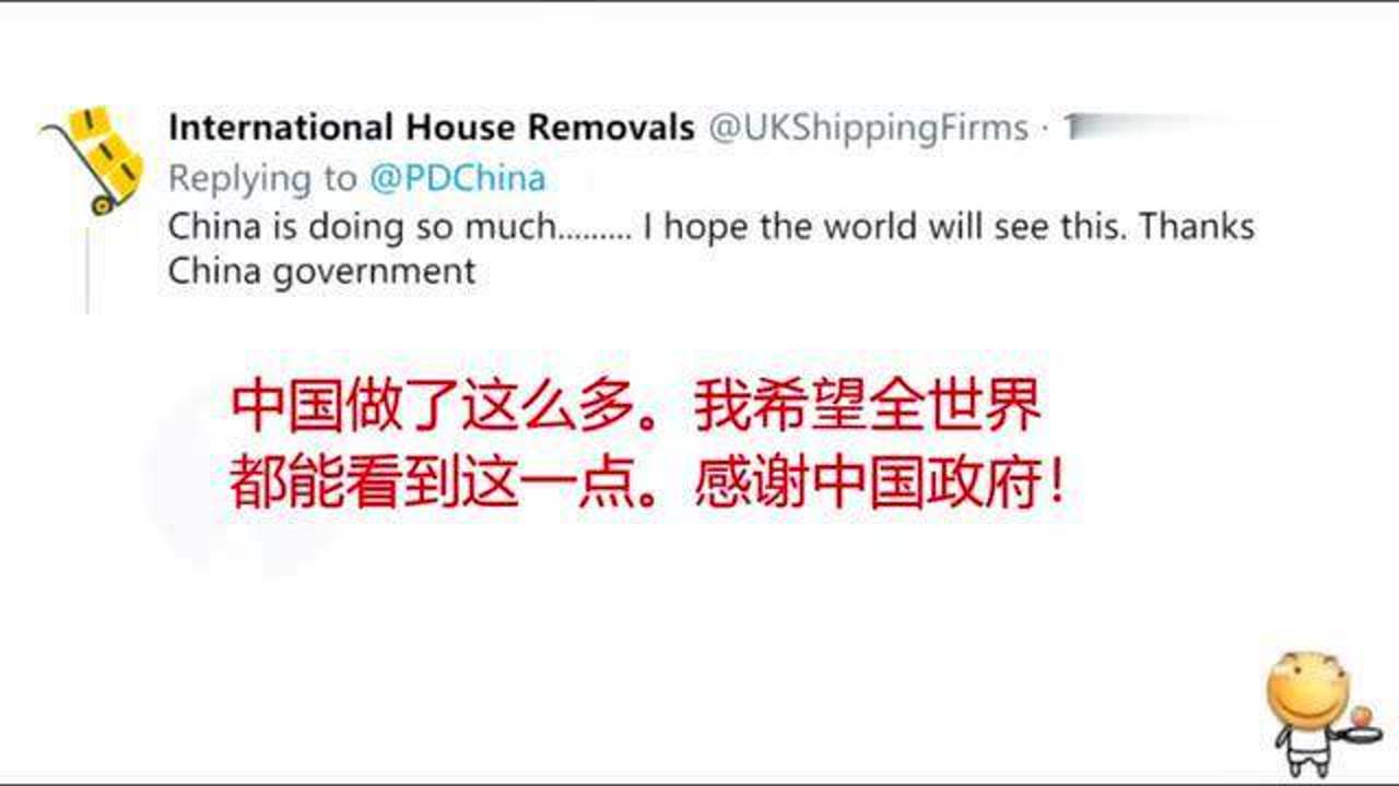 外国网友最新评价中国,跨文化视角下的友情之旅探索