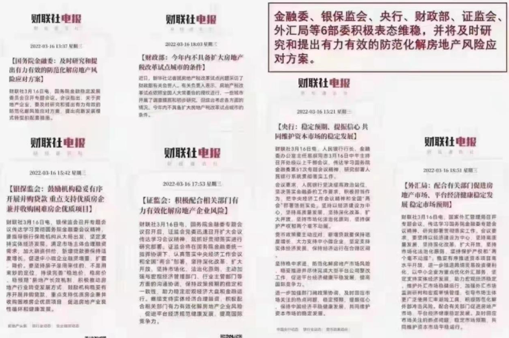 水家湖最新招工信息汇总