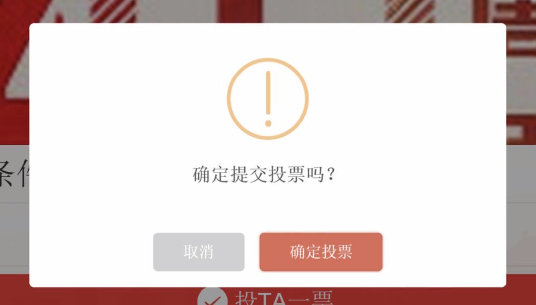 最新公安改革方案动态,探索自然美景的公安改革与旅行之旅