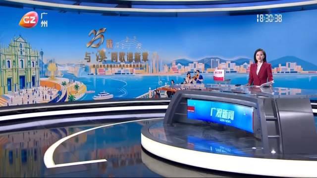 直播港澳台最新一期科技新品亮相,引领生活新潮流潮流风向标